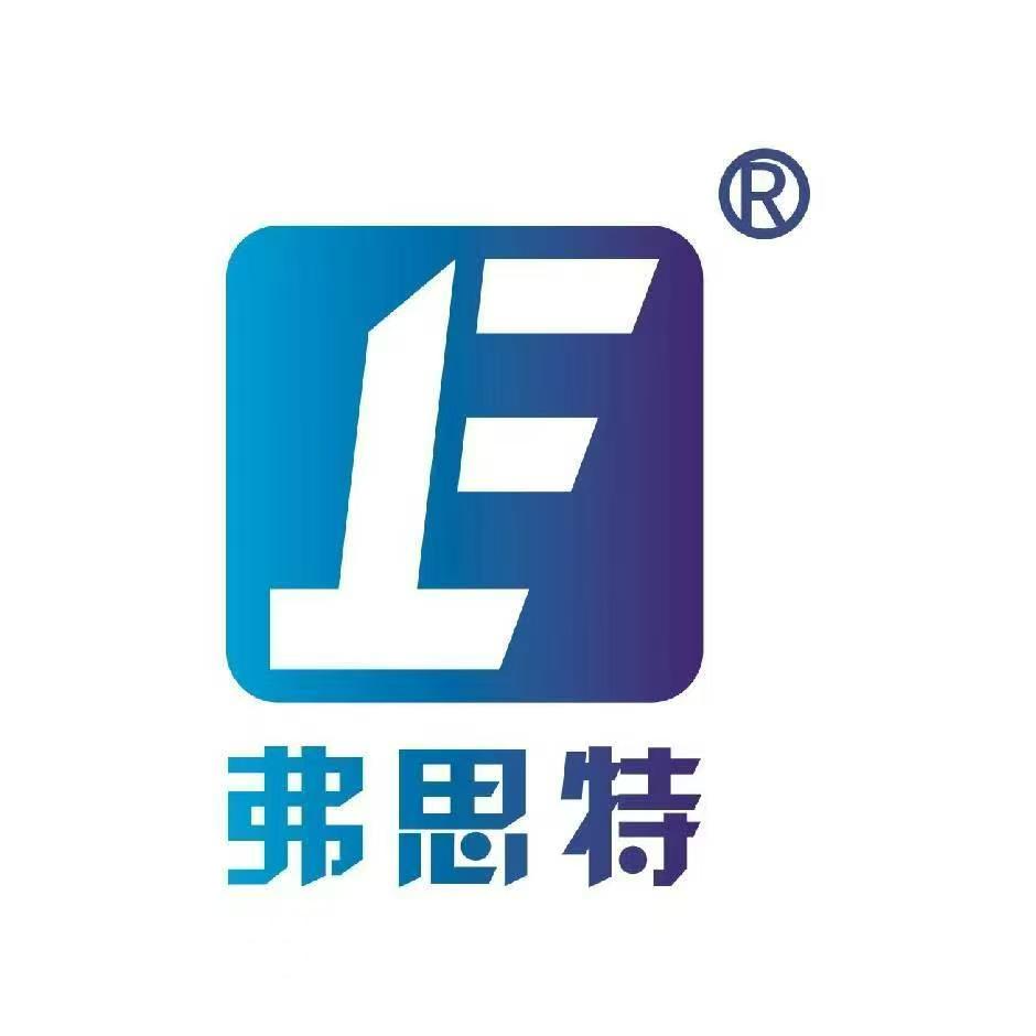 山东弗思特新材料科技有限公司